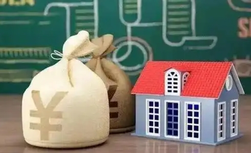常州找人提取公积金是诈骗吗（常州找人提取公积金手续费多少）